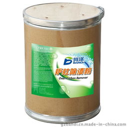 廣州斑滌 3108爐灶除漬粉 爐灶清潔粉 20kg一桶 廚房清潔粉 爐灶清潔用品 廚房清潔用品 廠家直銷圖片,廣州斑滌 3108爐灶除漬粉 爐灶清潔粉 20kg一桶 廚房清潔粉